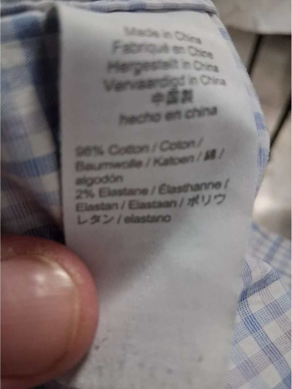 J.Crew Thompson Shirt Mens XL Blue Plaid Wrinkle Free Cotton Button Down G2